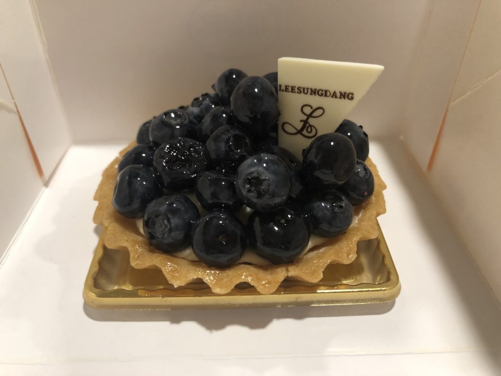 Blueberry tart from Lee Sung Dang Bakery in Gunsan.