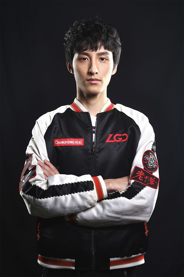 Ame, PSG.LGD's carry and one of the best from China