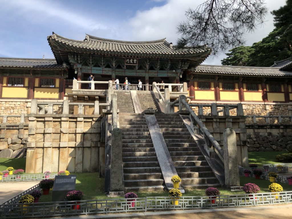 Main building of Bulguksa Temple.