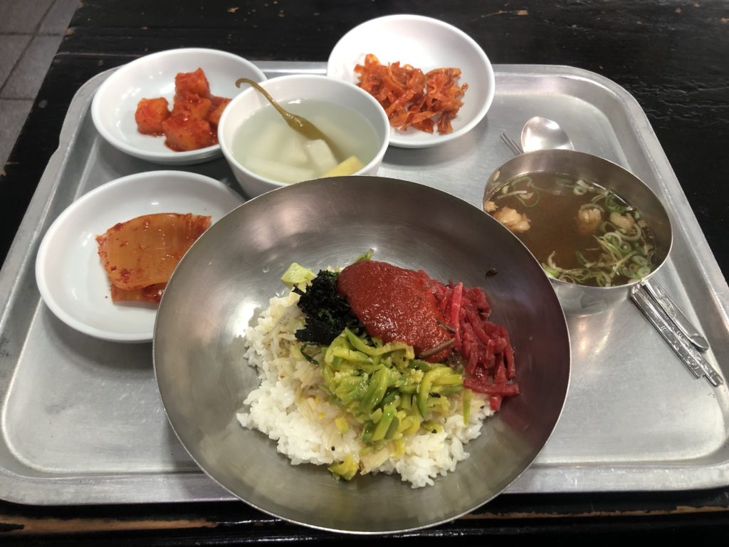 Jinju bibimbap from Cheonhwang.